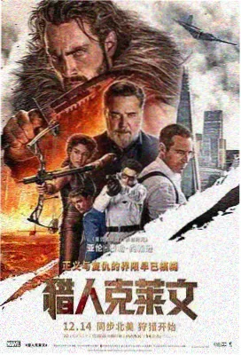 仵作手记 验尸台上的真相 剧集海报